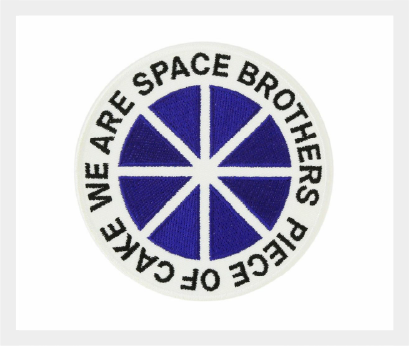 宇宙兄弟 シンボルマークワッペン