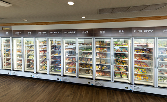 レストラン「ON°（オンド）」で
お昼ご飯