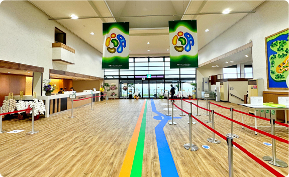 ウェルカムハウス