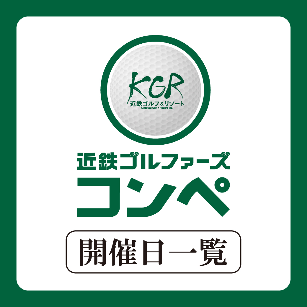 バナーイメージ