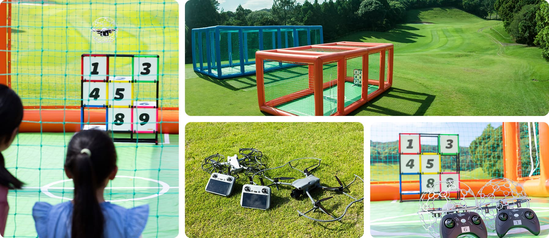 ドローンガーデン DRONE GARDEN